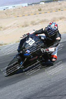media/May-25-2024-TrackXperience (Sat) [[8ec55f75b9]]/2-Level 2/Session 3 (Turn 9 Inside)/